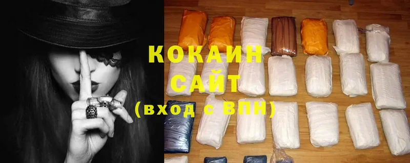 Cocaine Перу  где купить наркоту  Зубцов 